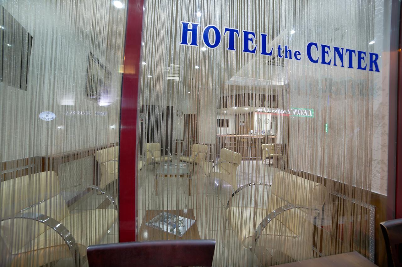 The Center Hotel 伊斯坦布尔 外观 照片
