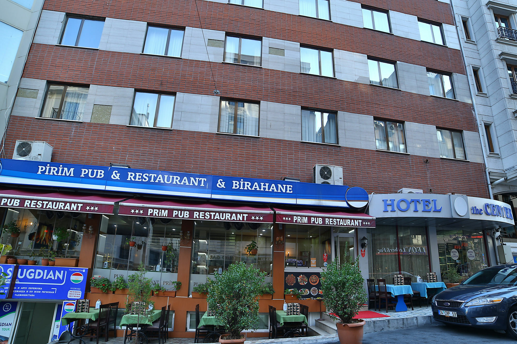 The Center Hotel 伊斯坦布尔 外观 照片