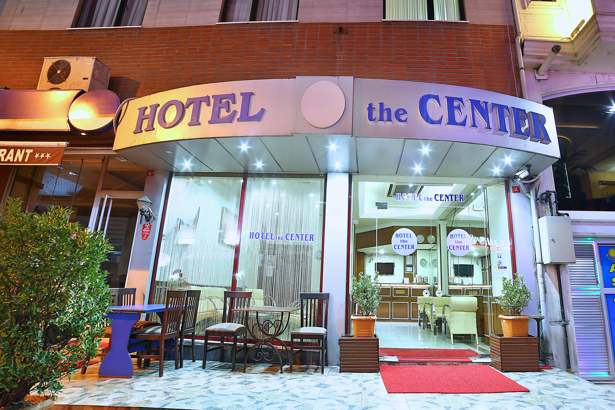 The Center Hotel 伊斯坦布尔 外观 照片